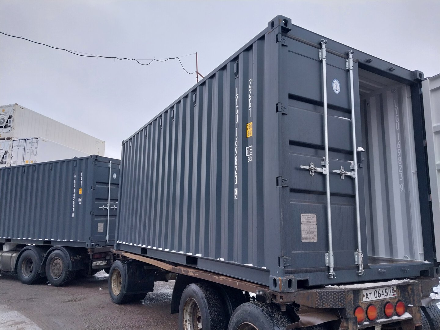 Морской контейнер LYGU1698239