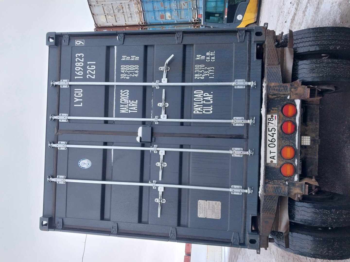 Морской контейнер LYGU1698239