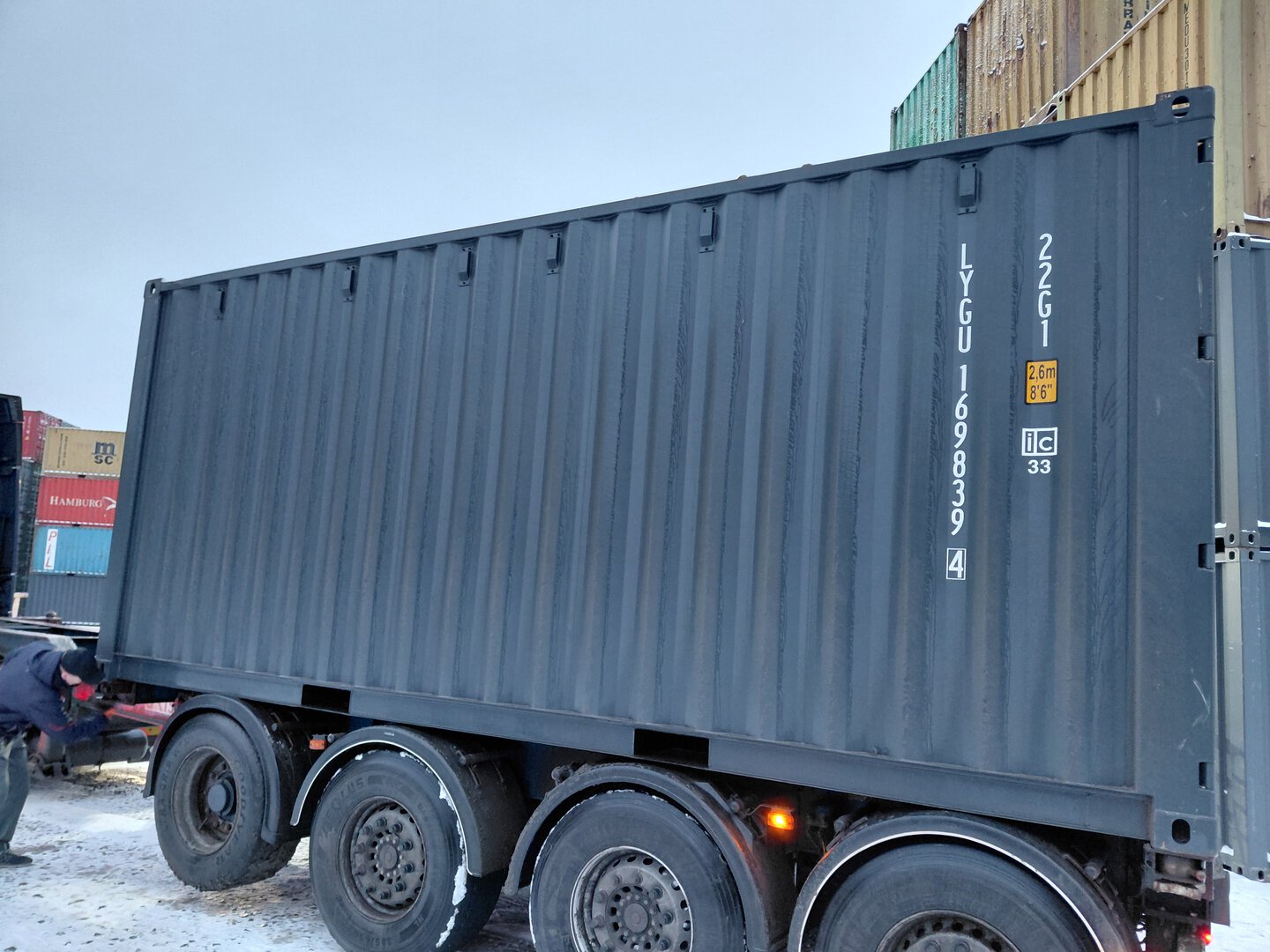 Морской контейнер LYGU1698394