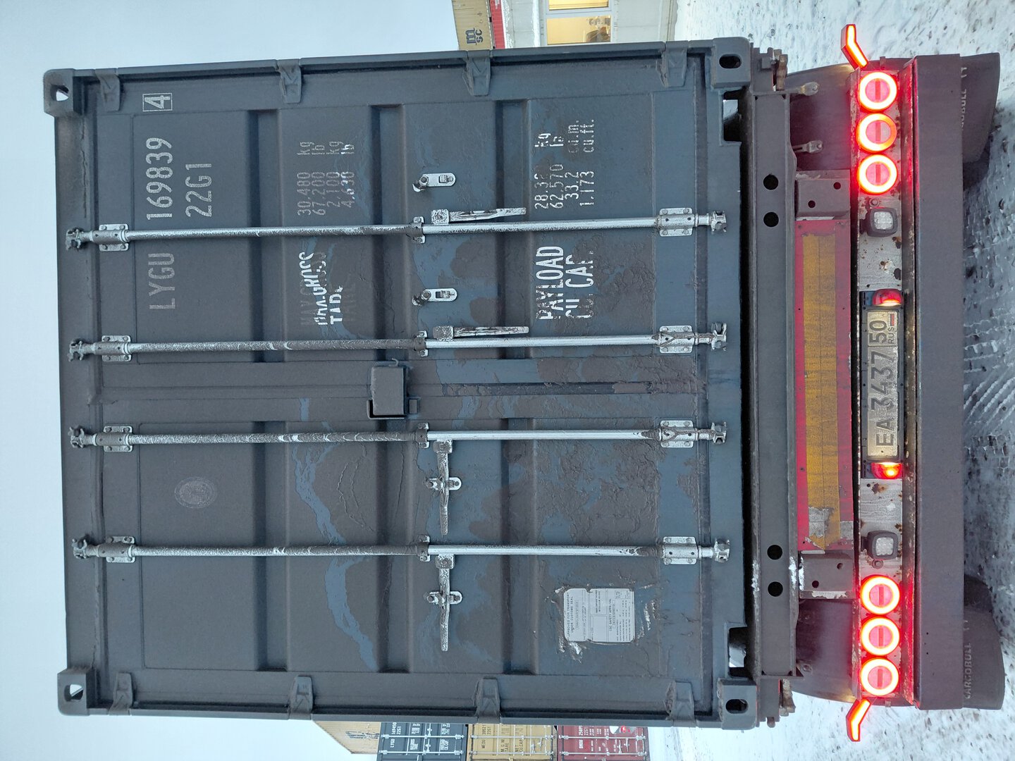 Морской контейнер LYGU1698394