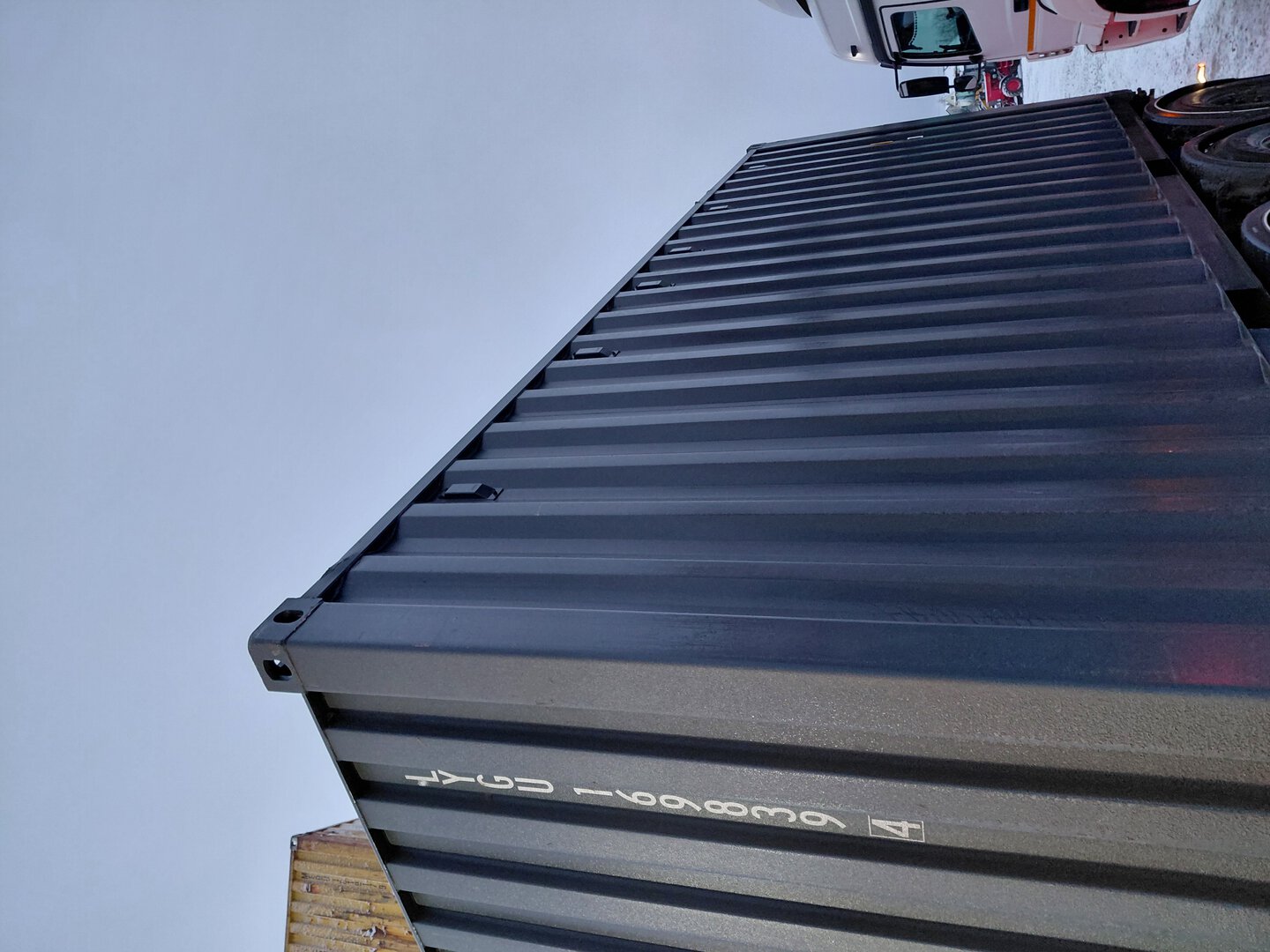 Морской контейнер LYGU1698394