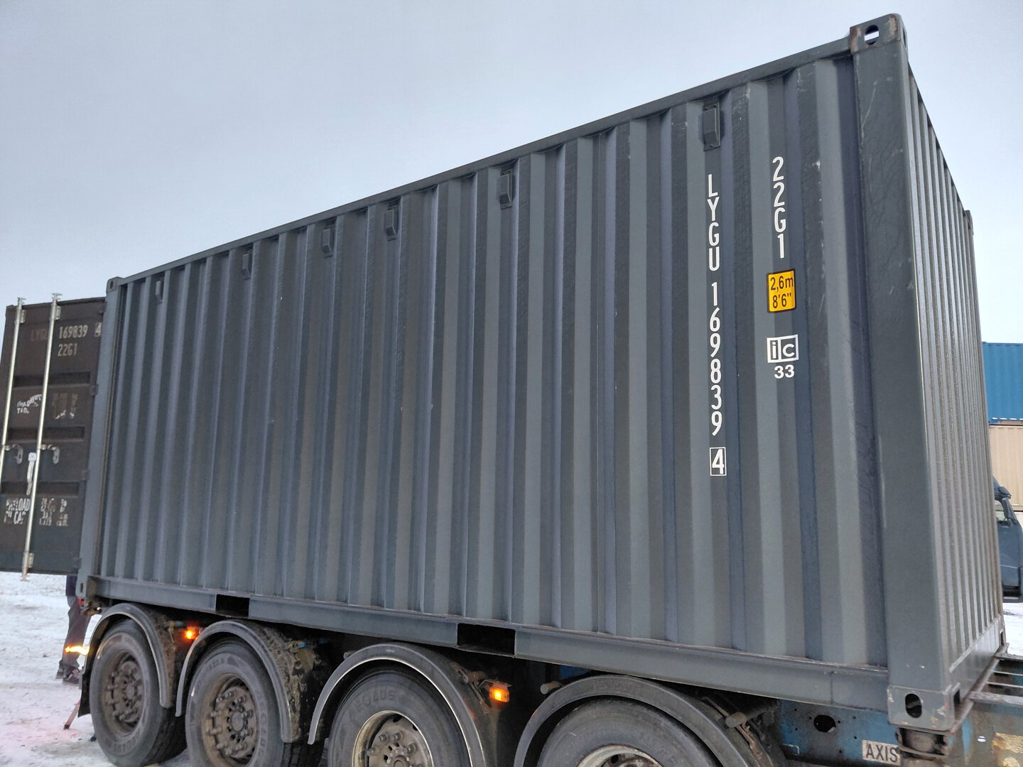Морской контейнер LYGU1698394