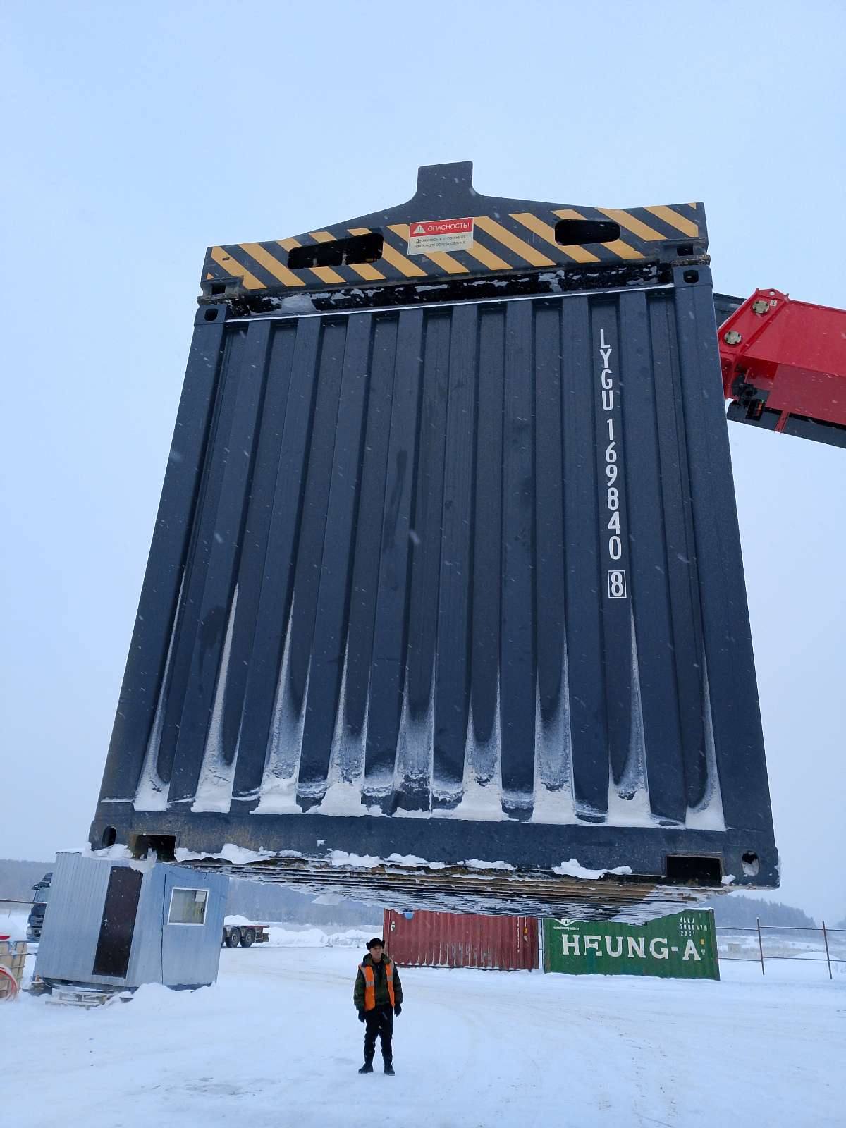 Морской контейнер LYGU1698408