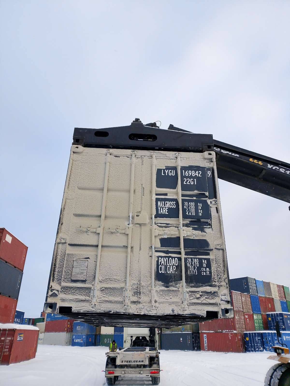 Морской контейнер LYGU1698429