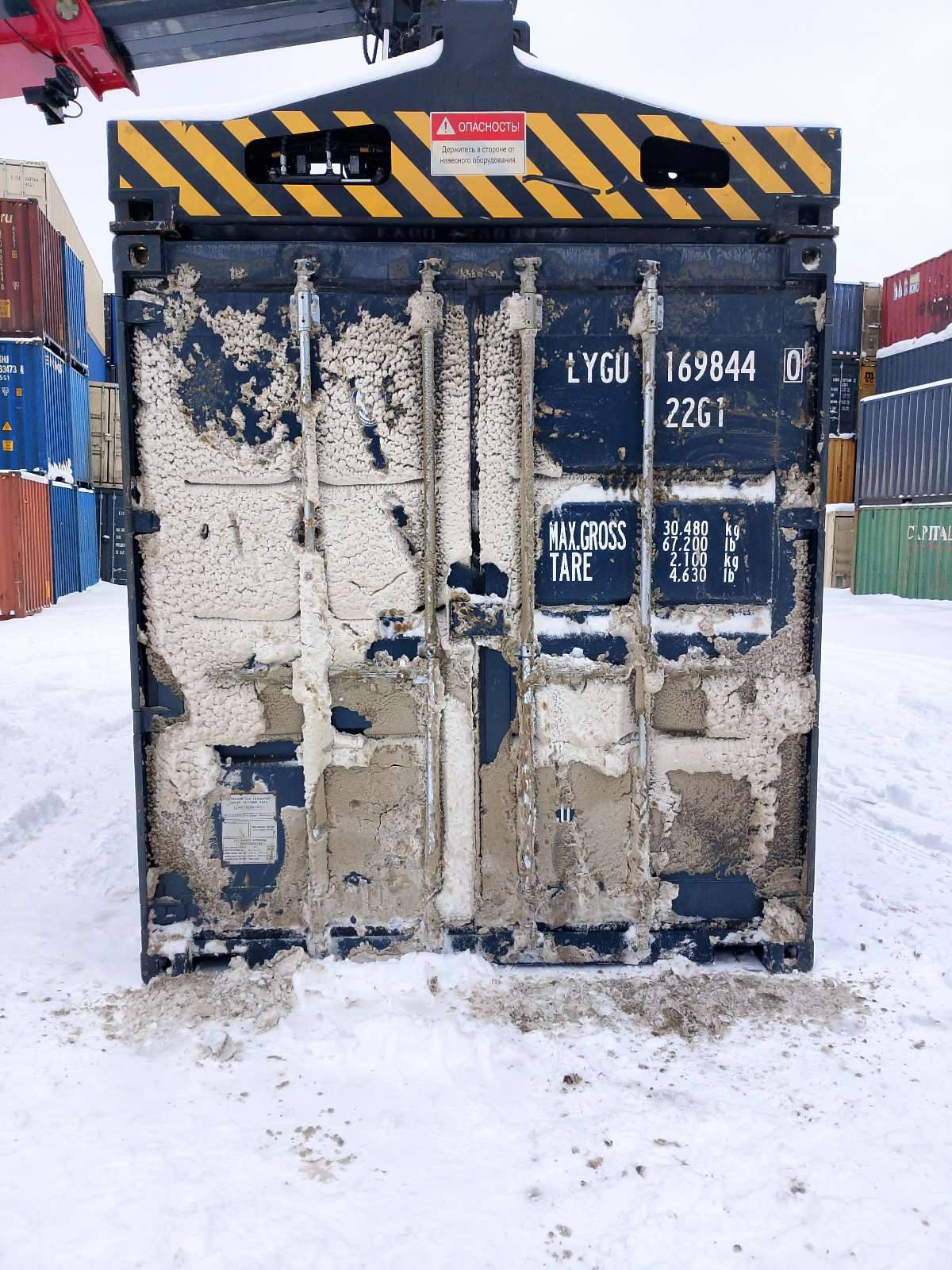 Морской контейнер LYGU1698440