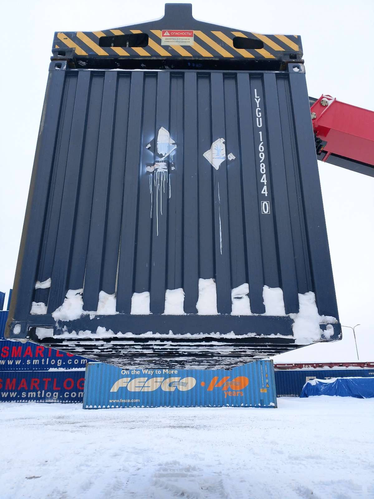 Морской контейнер LYGU1698440