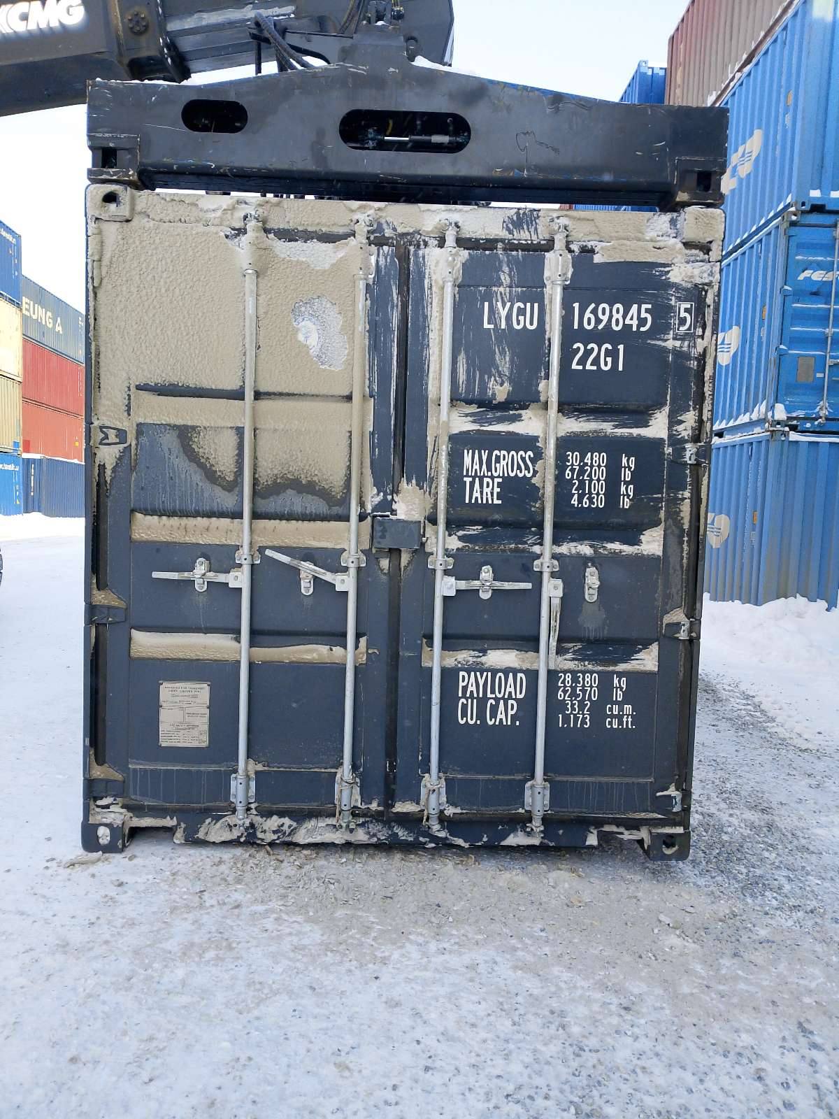 Морской контейнер LYGU1698455