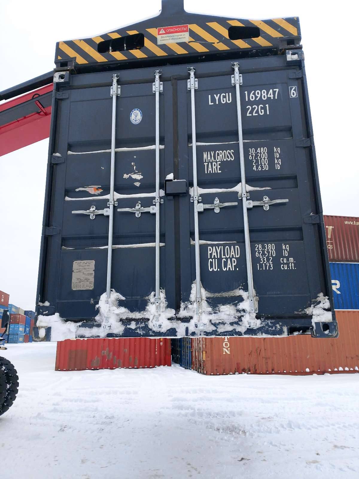 Морской контейнер LYGU1698476