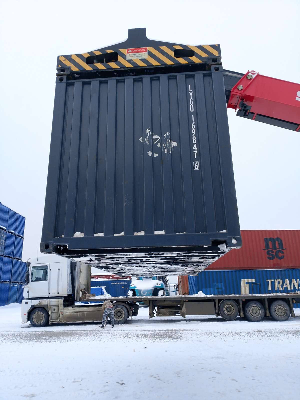 Морской контейнер LYGU1698476