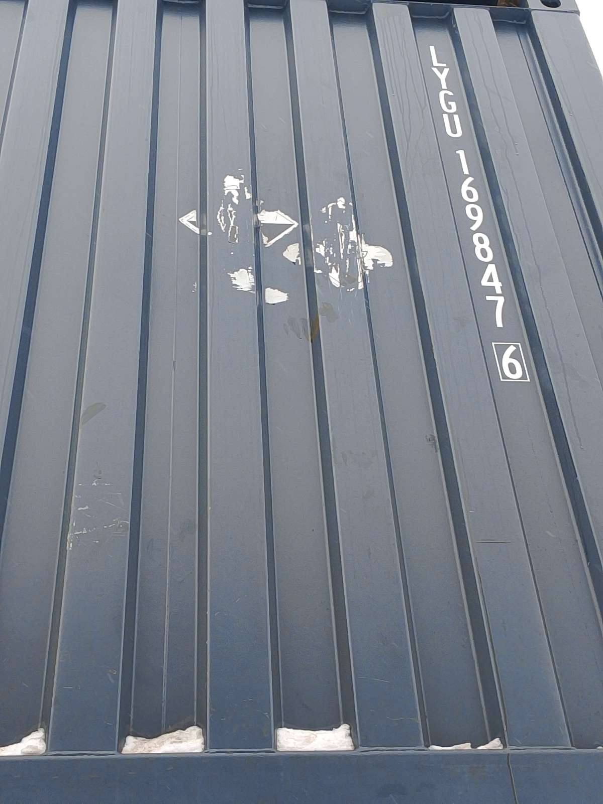 Морской контейнер LYGU1698476