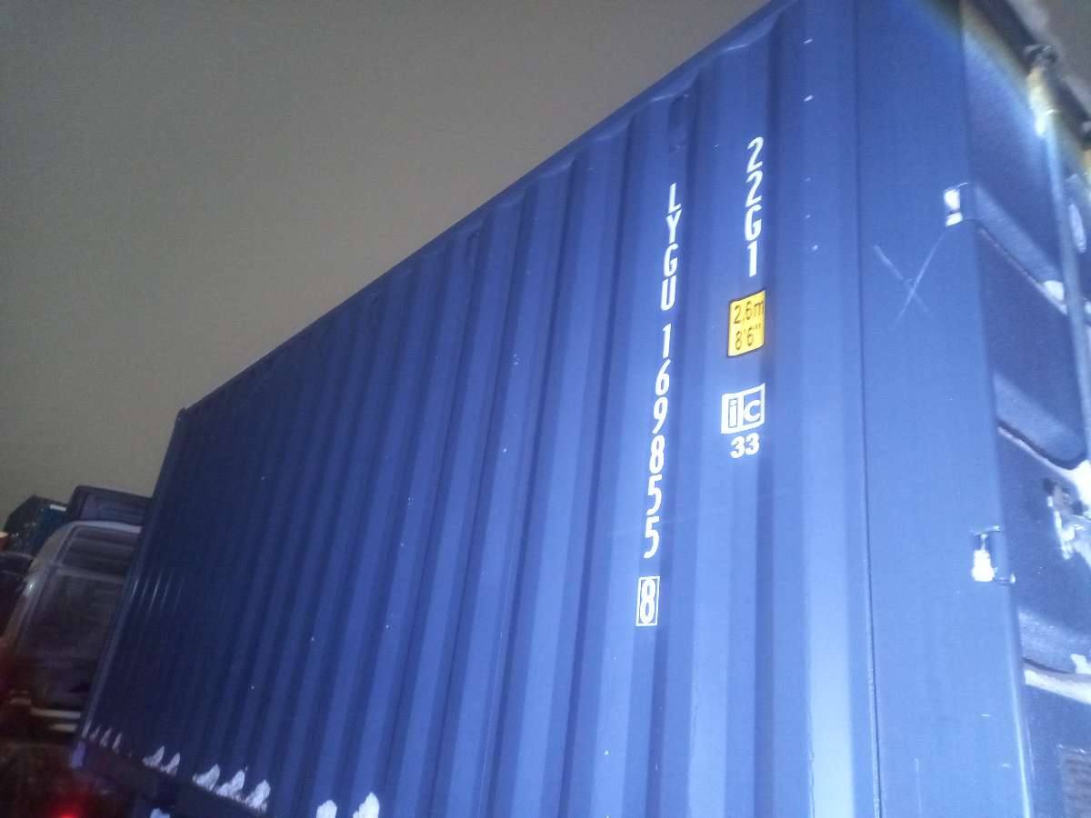 Морской контейнер LYGU1698558