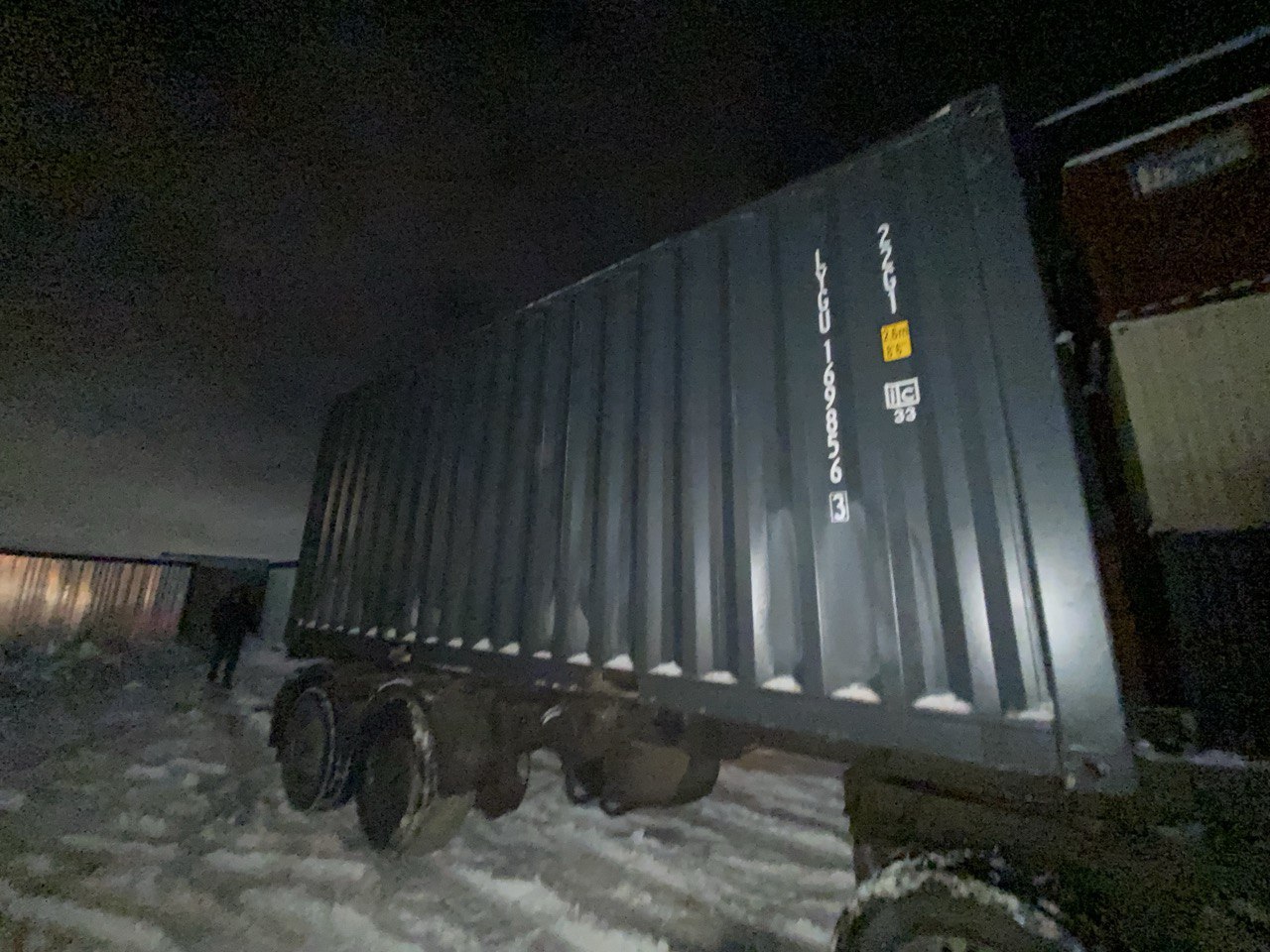 Морской контейнер LYGU1698563