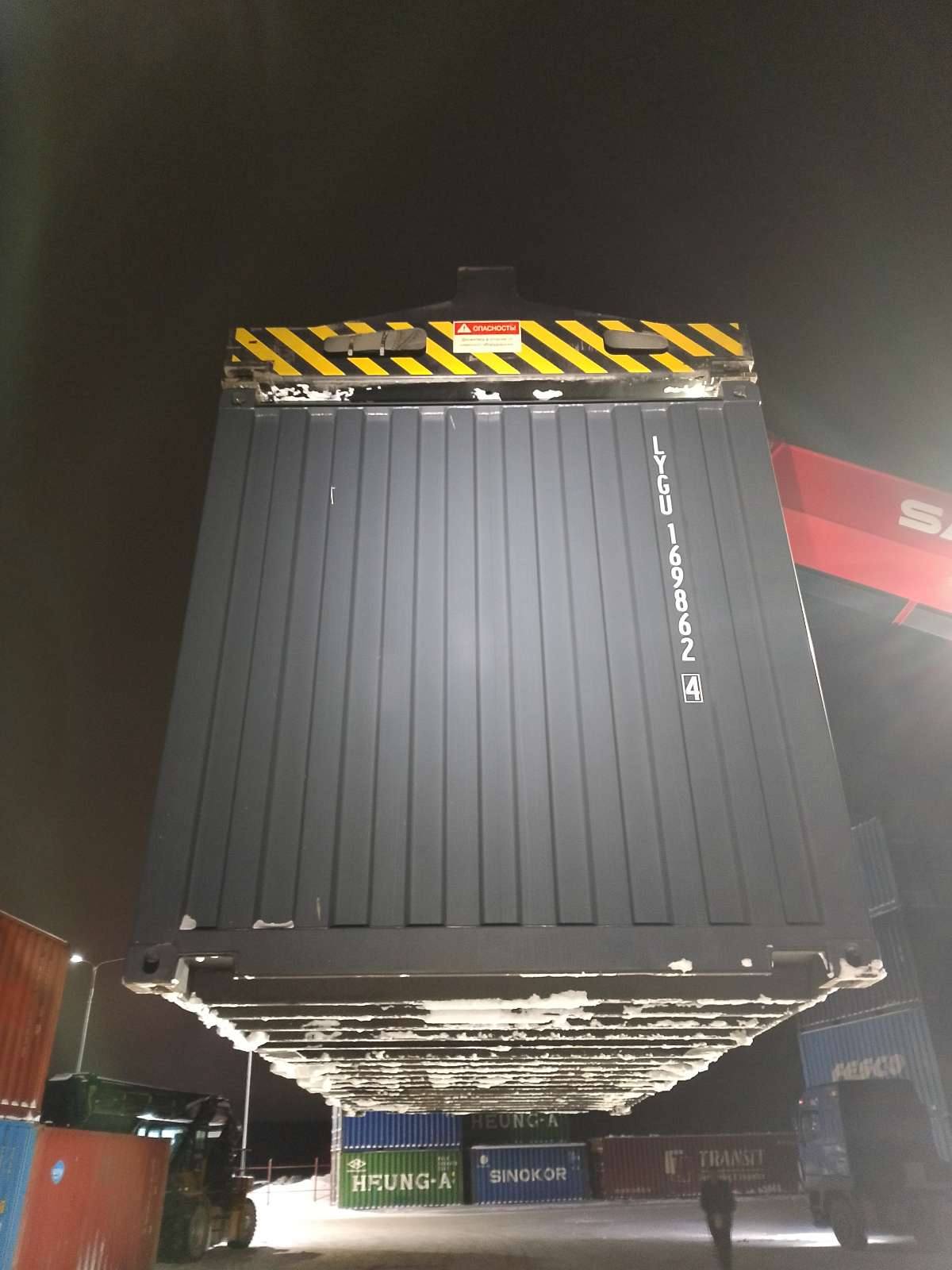 Морской контейнер LYGU1698624