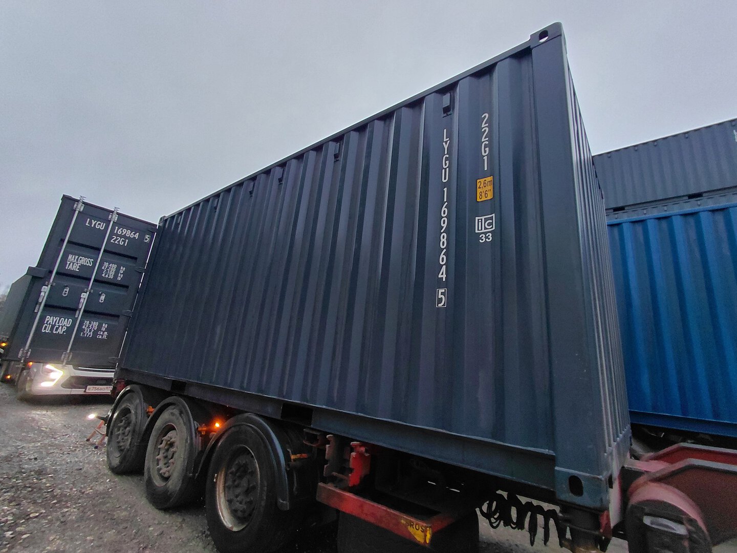 Морской контейнер LYGU1698645