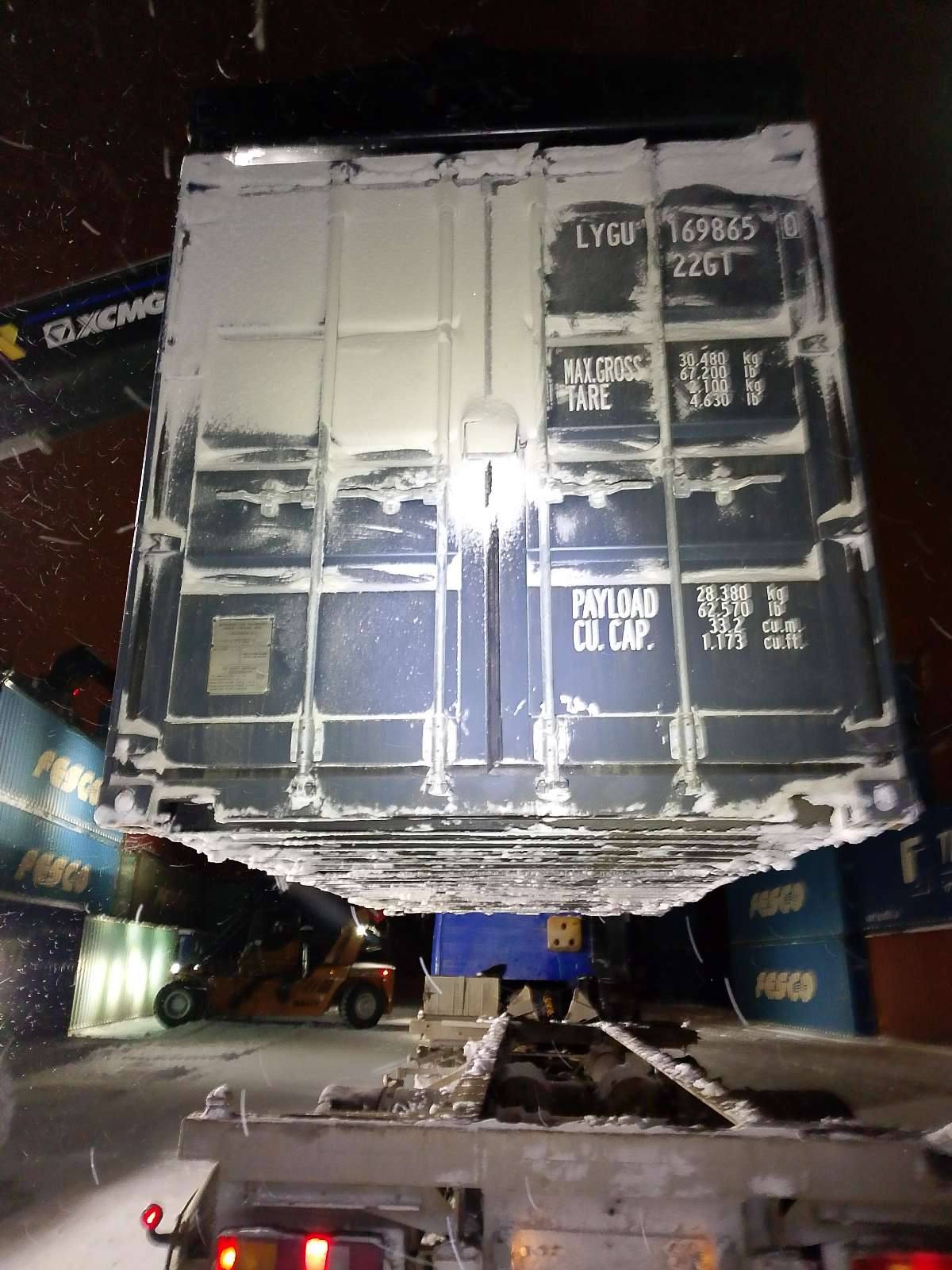 Морской контейнер LYGU1698650