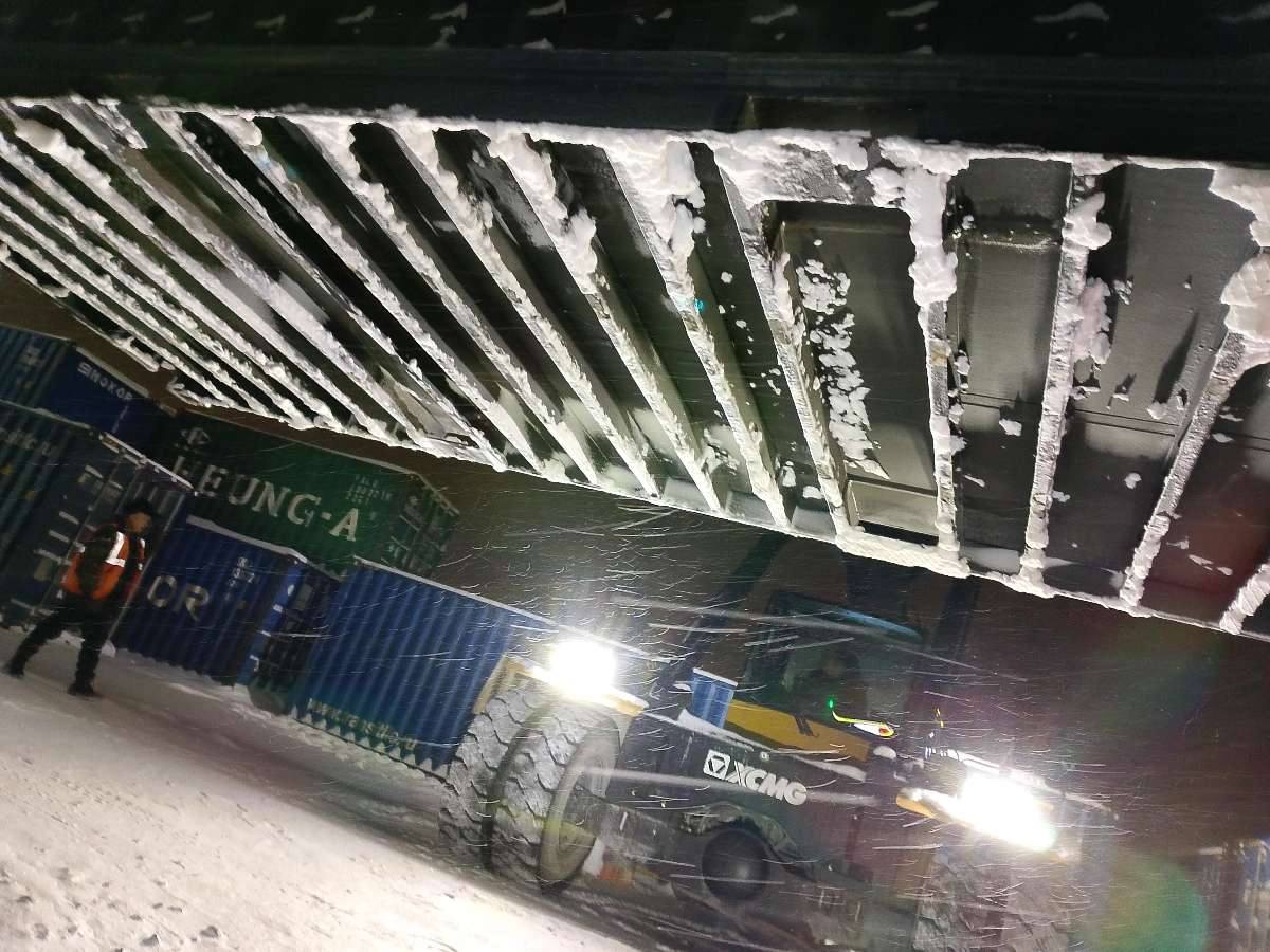 Морской контейнер LYGU1698650