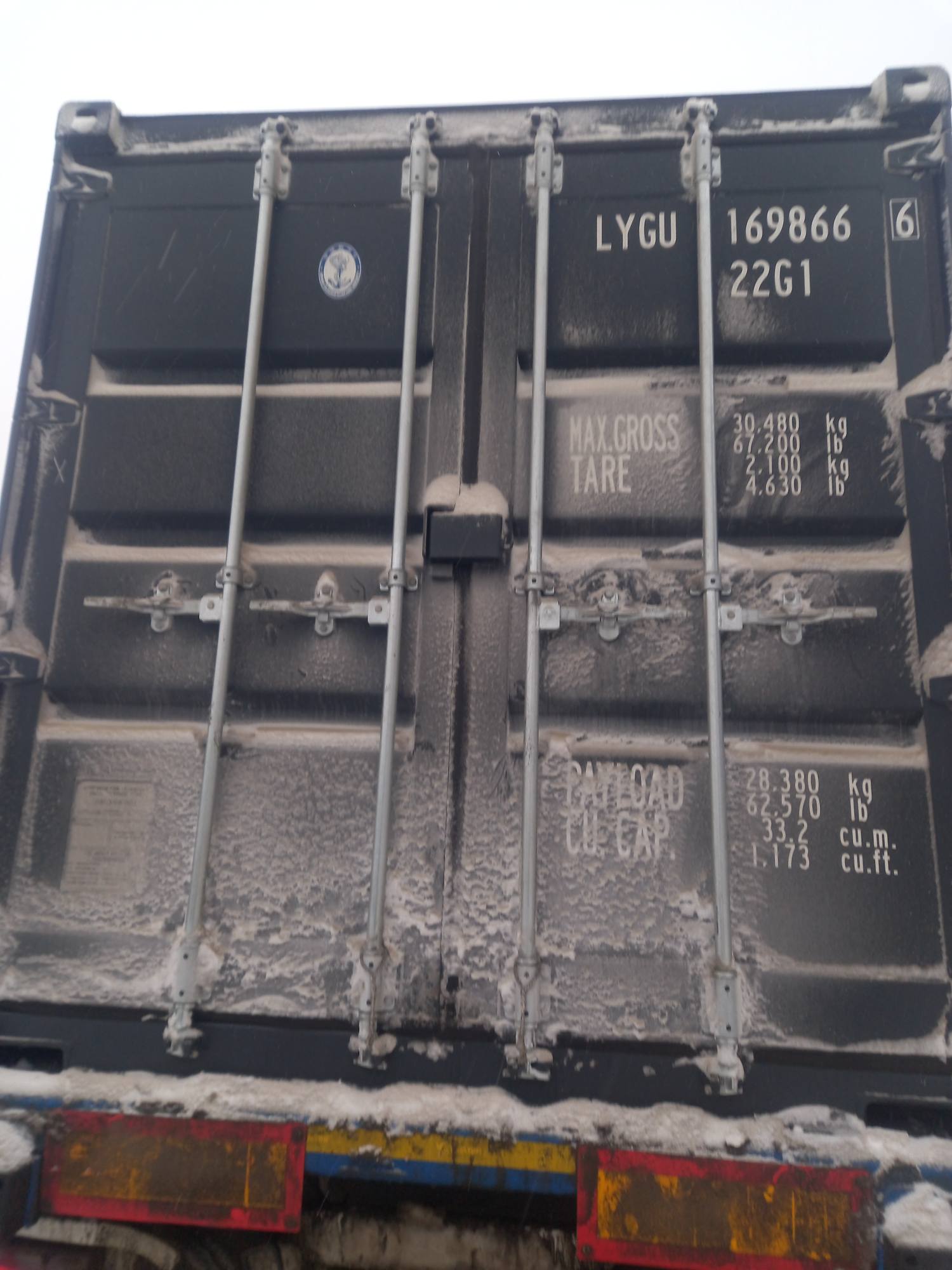 Морской контейнер LYGU1698666