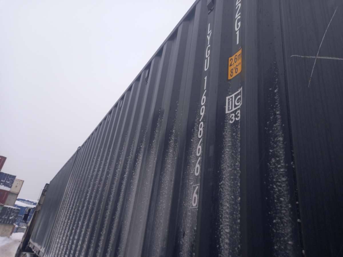 Морской контейнер LYGU1698666