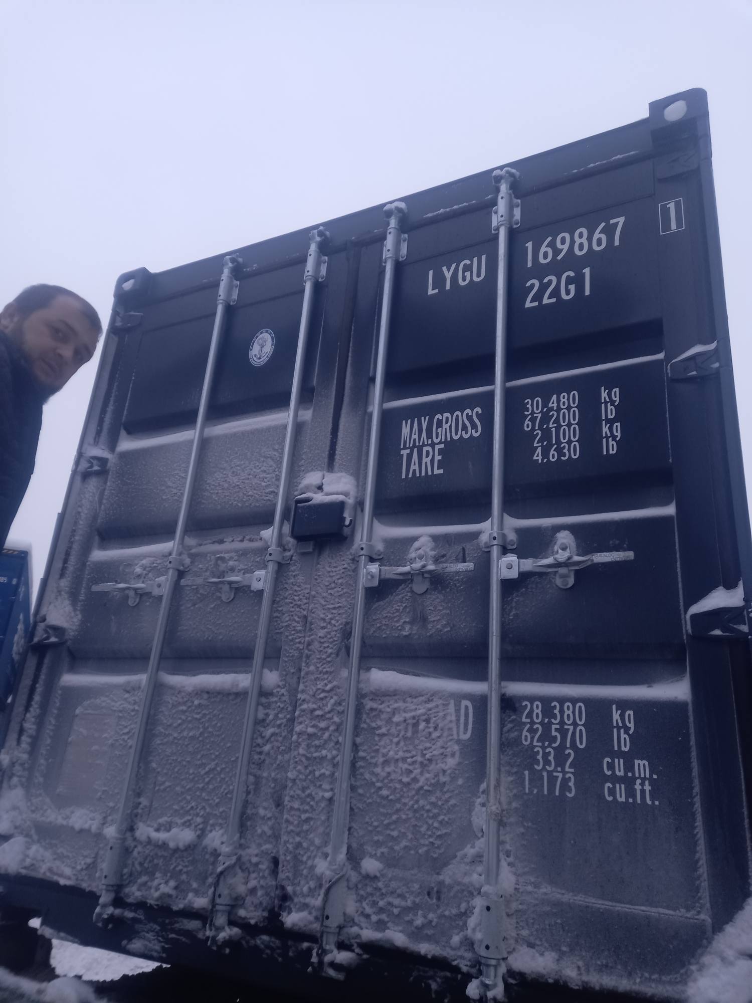 Морской контейнер LYGU1698671