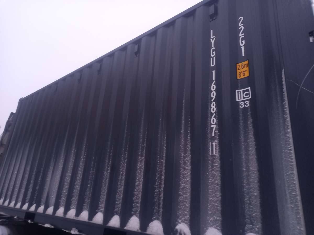 Морской контейнер LYGU1698671