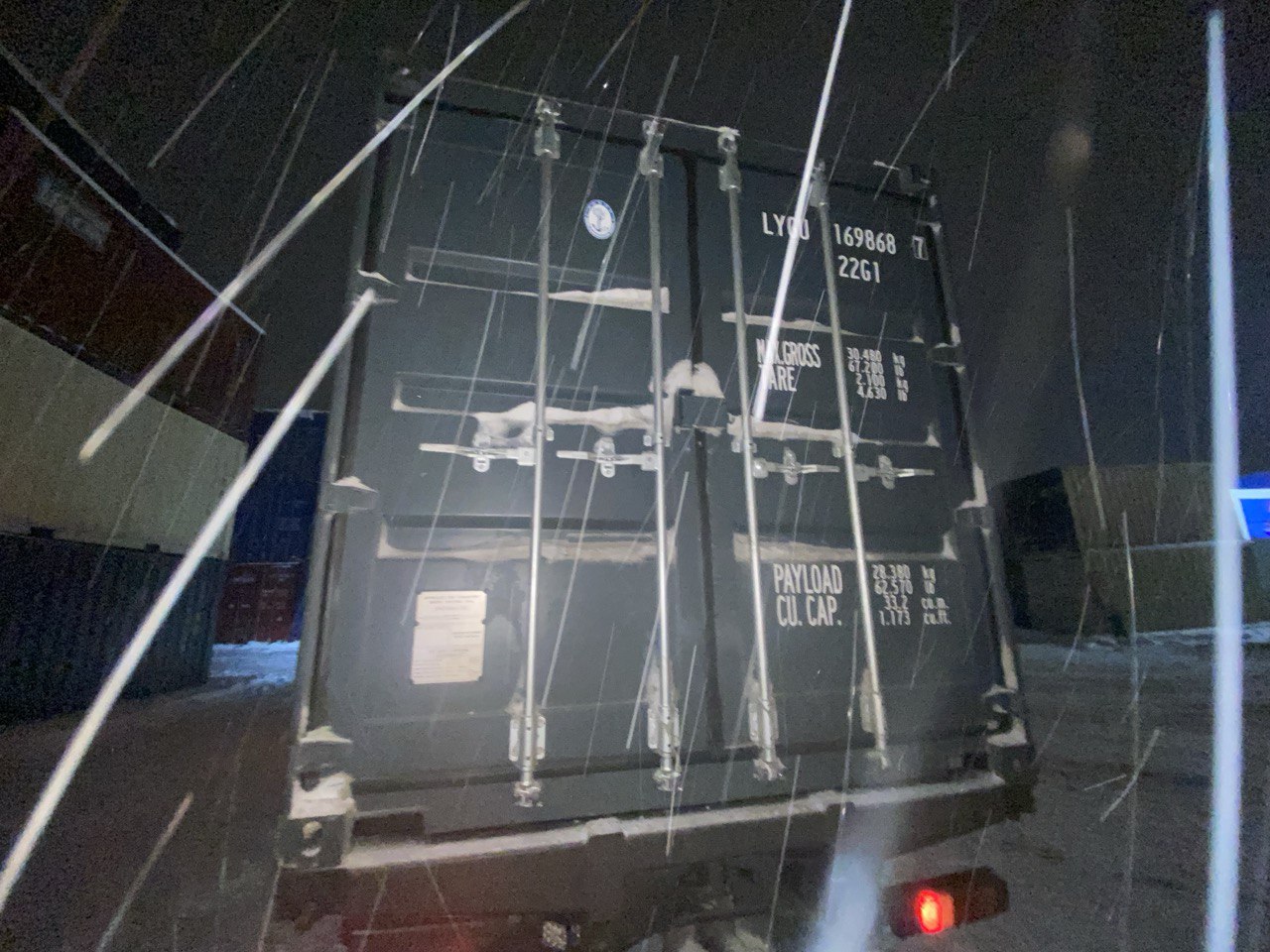 Морской контейнер LYGU1698687