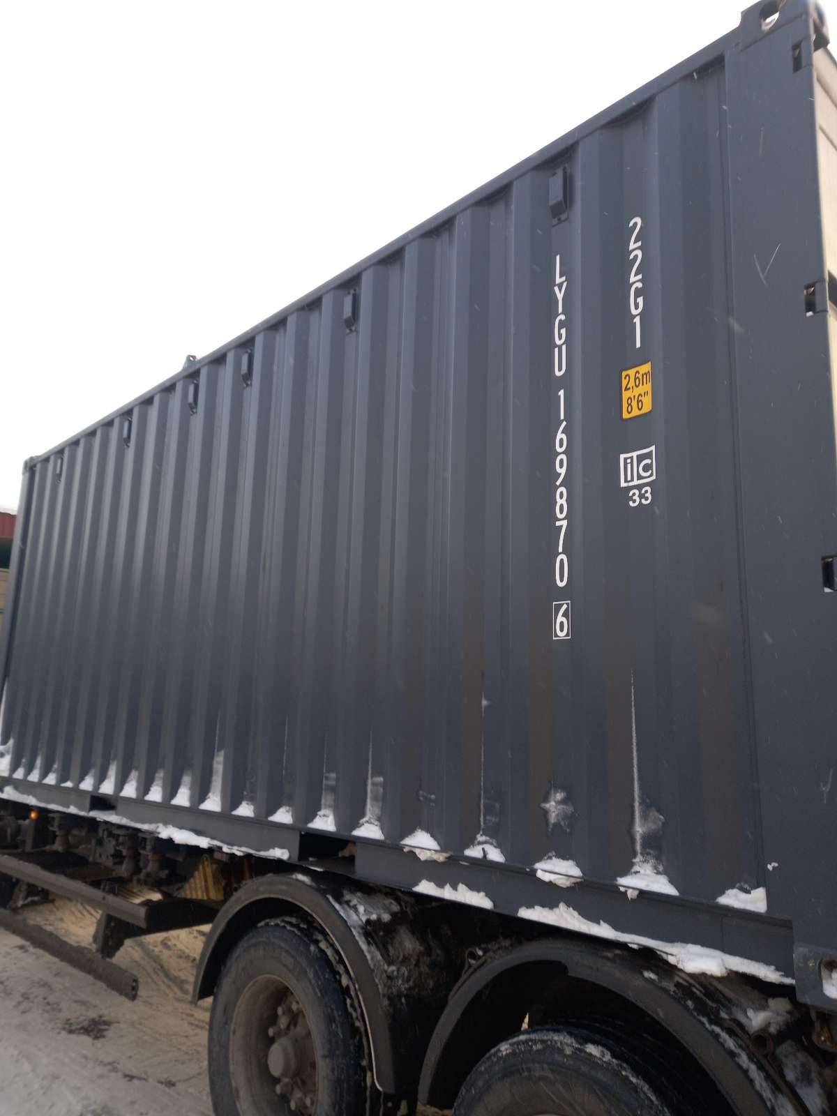 Морской контейнер LYGU1698706