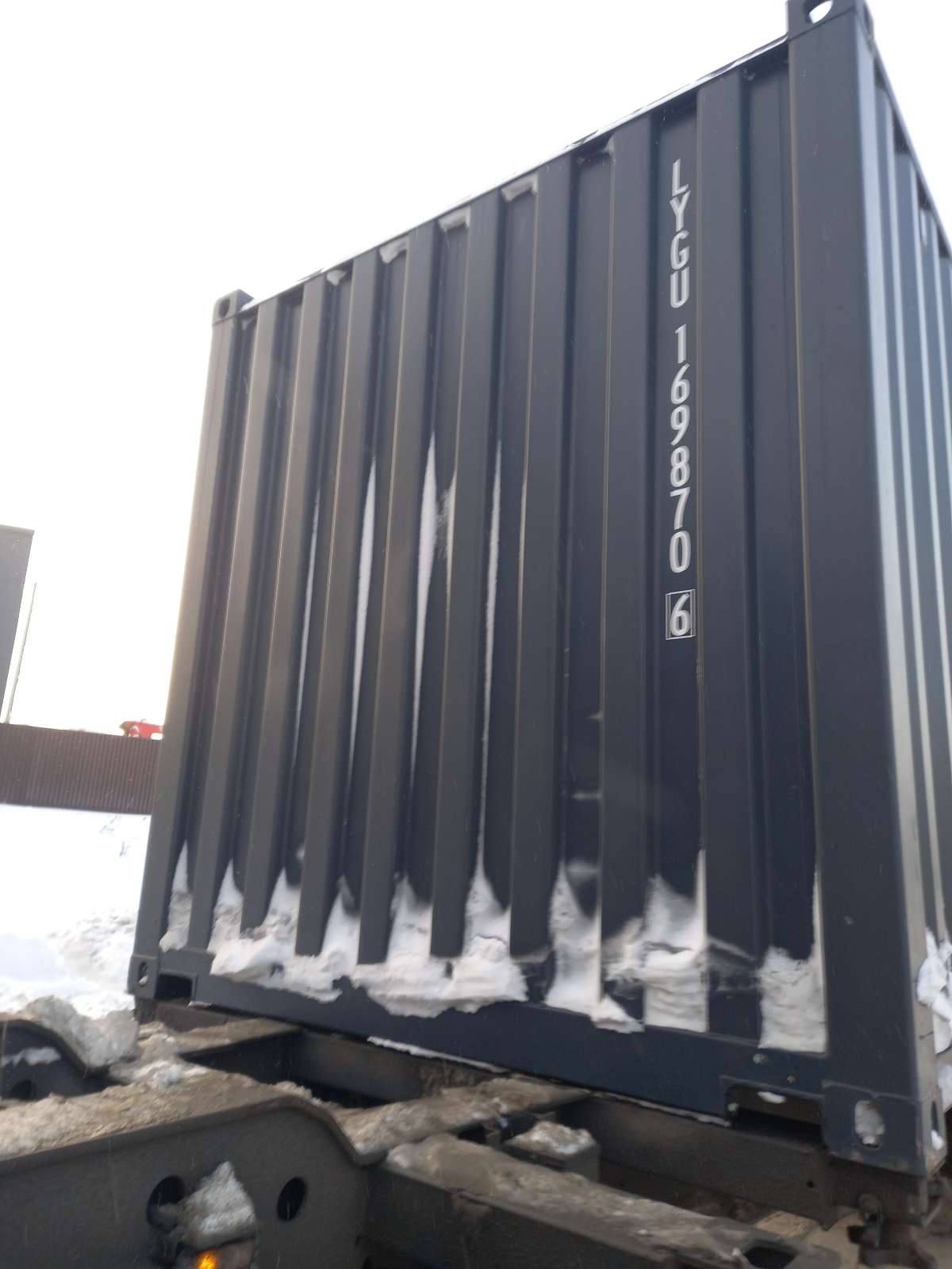 Морской контейнер LYGU1698706