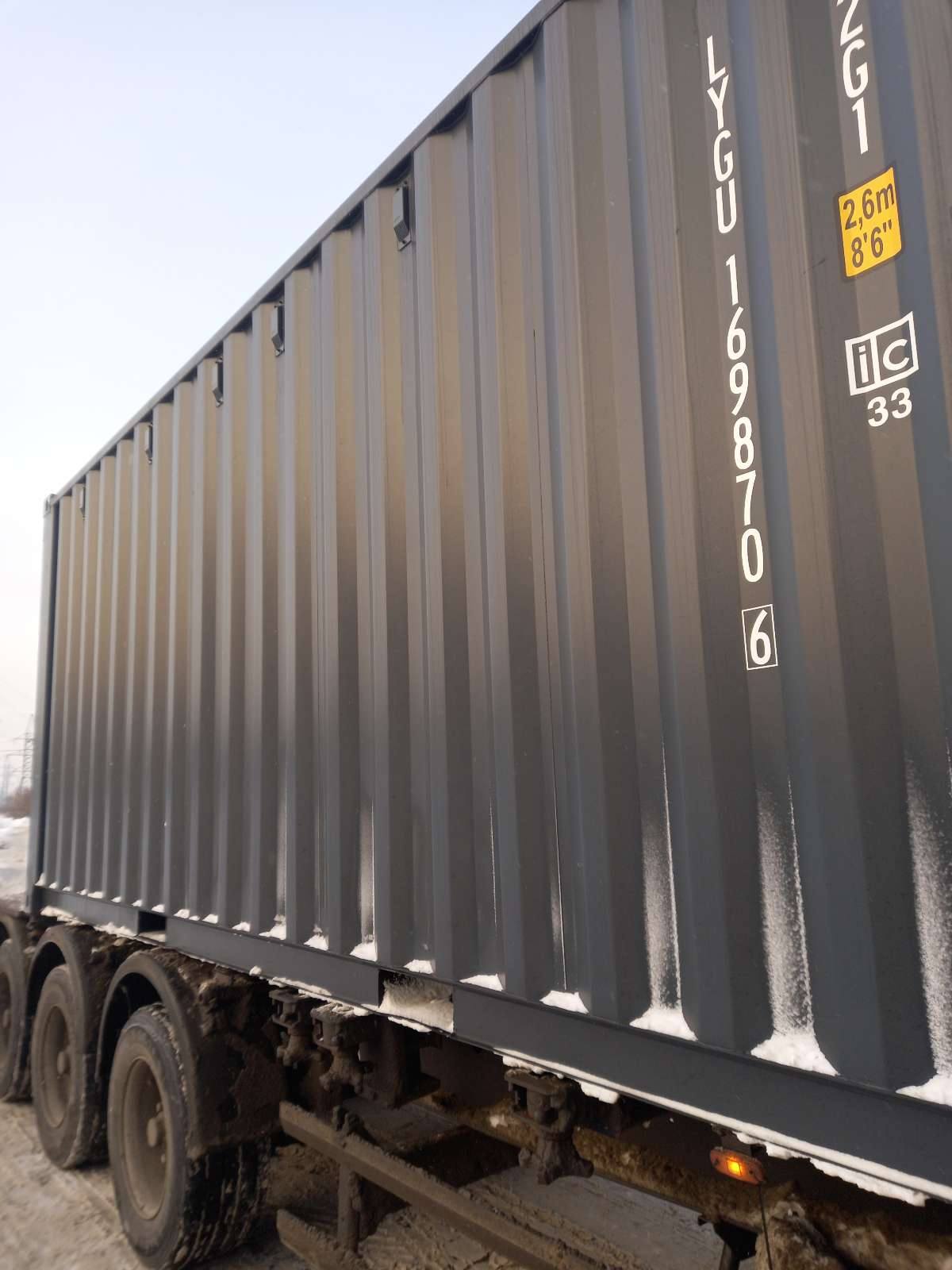 Морской контейнер LYGU1698706