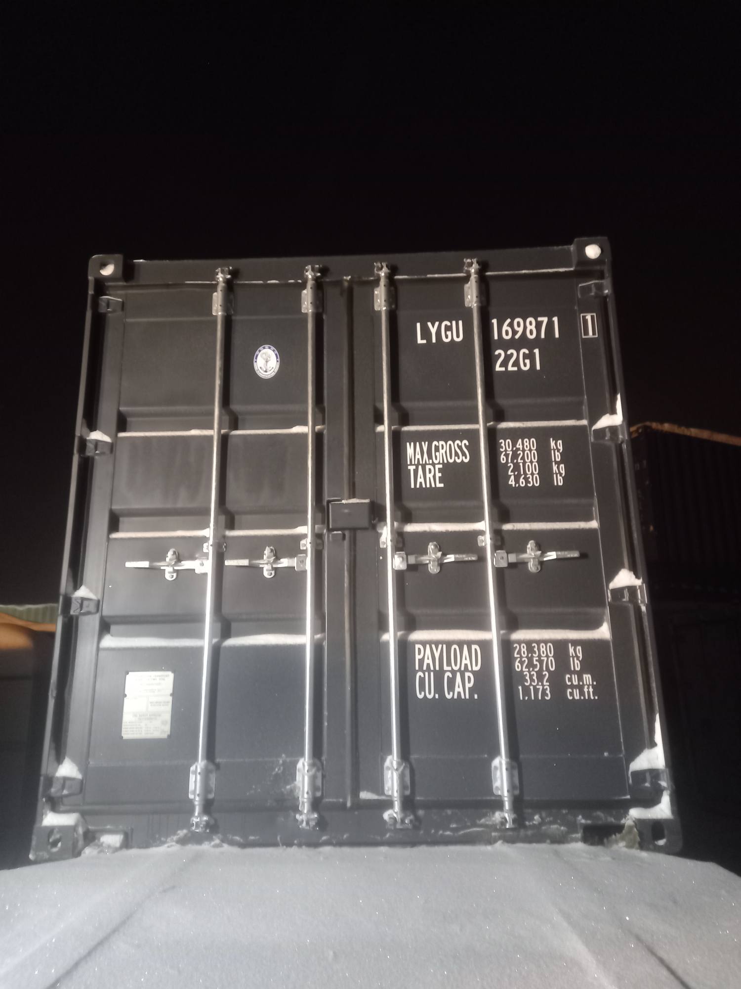 Морской контейнер LYGU1698711