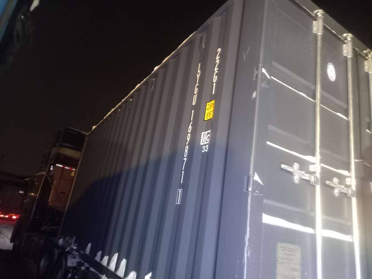 Морской контейнер LYGU1698711