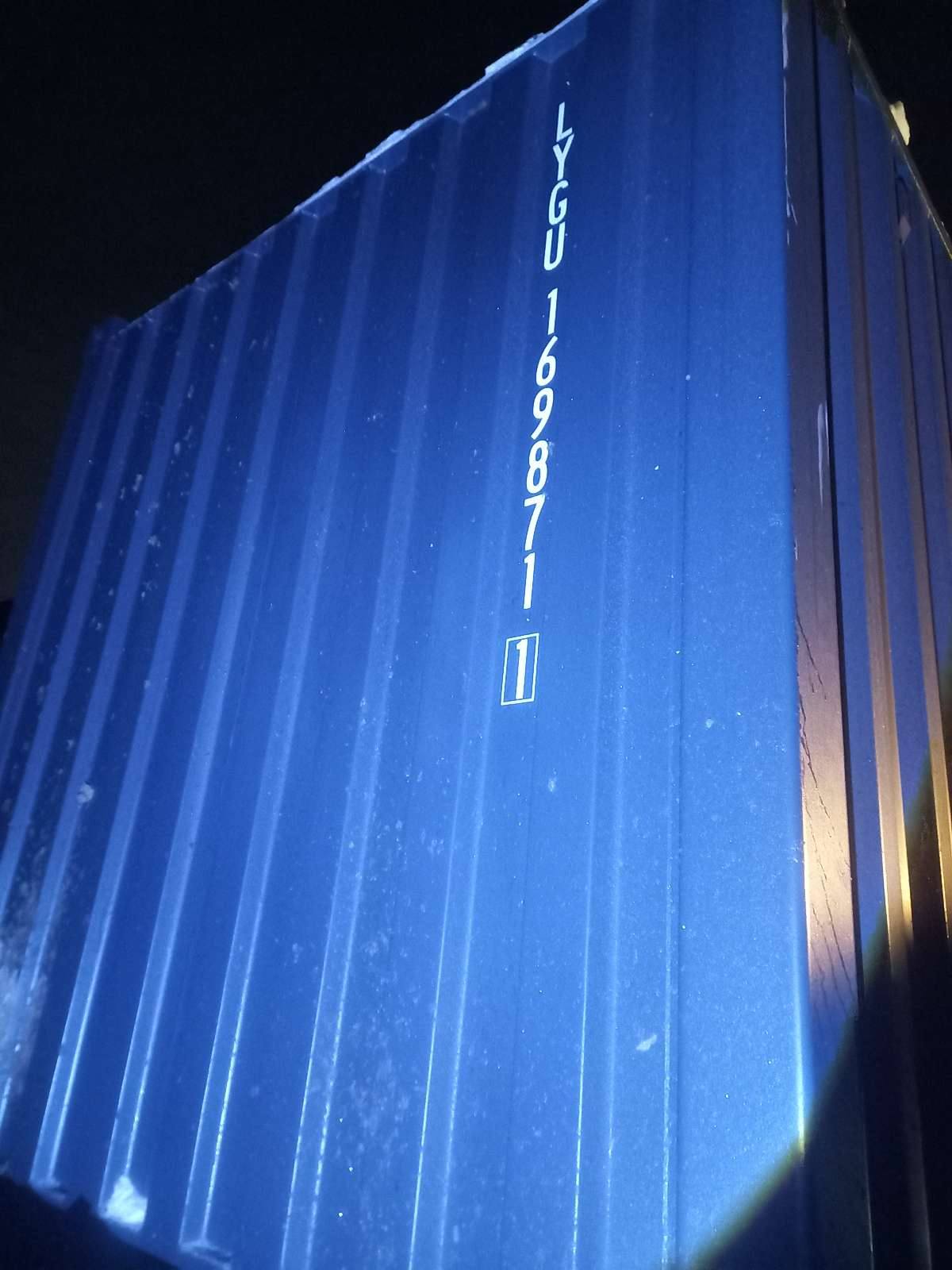 Морской контейнер LYGU1698711