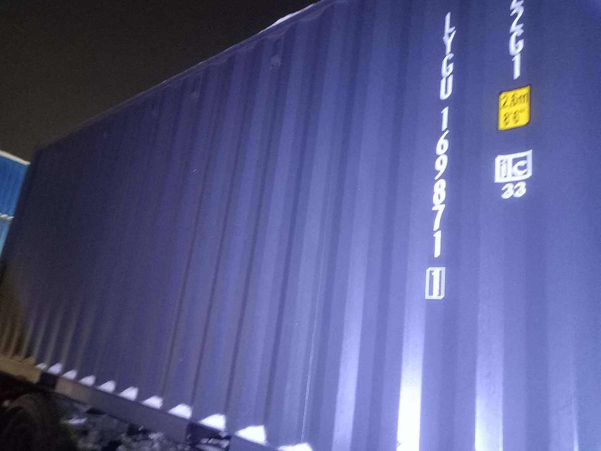 Морской контейнер LYGU1698711