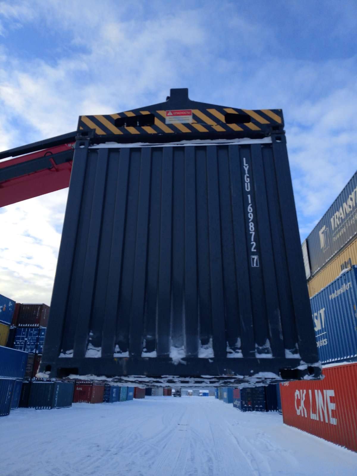 Морской контейнер LYGU1698727
