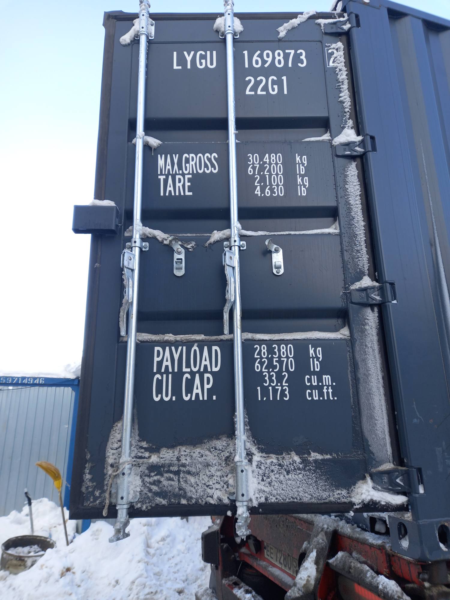 Морской контейнер LYGU1698732