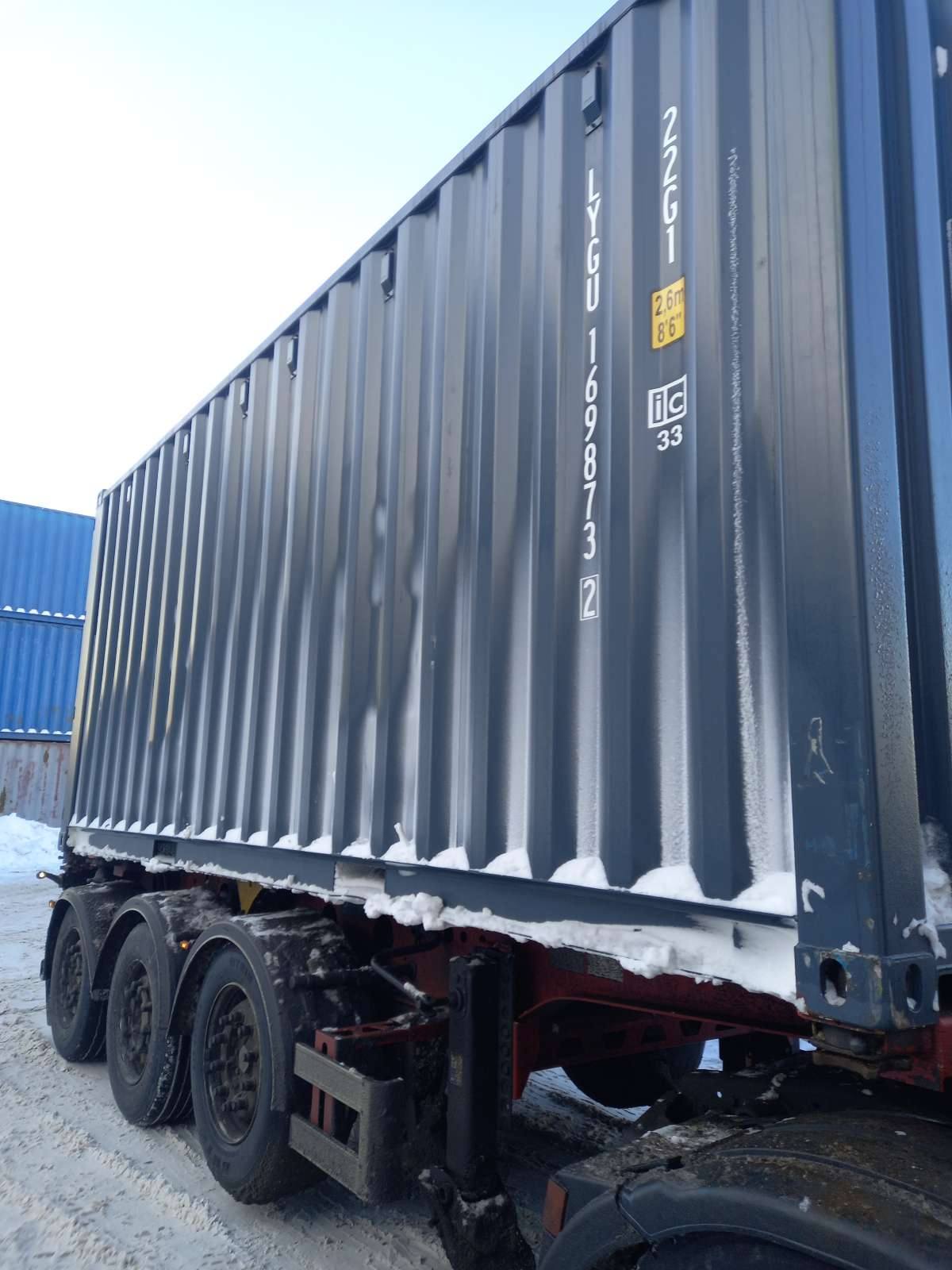 Морской контейнер LYGU1698732