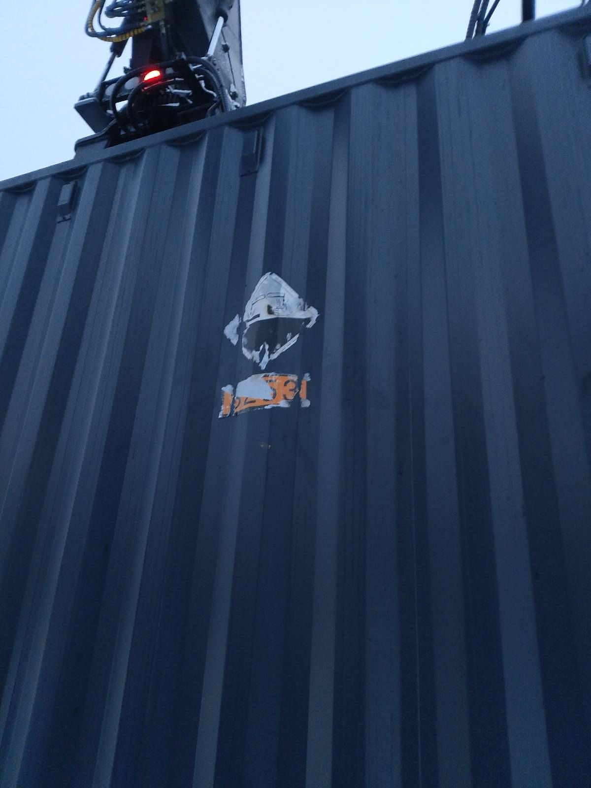 Морской контейнер LYGU1698748