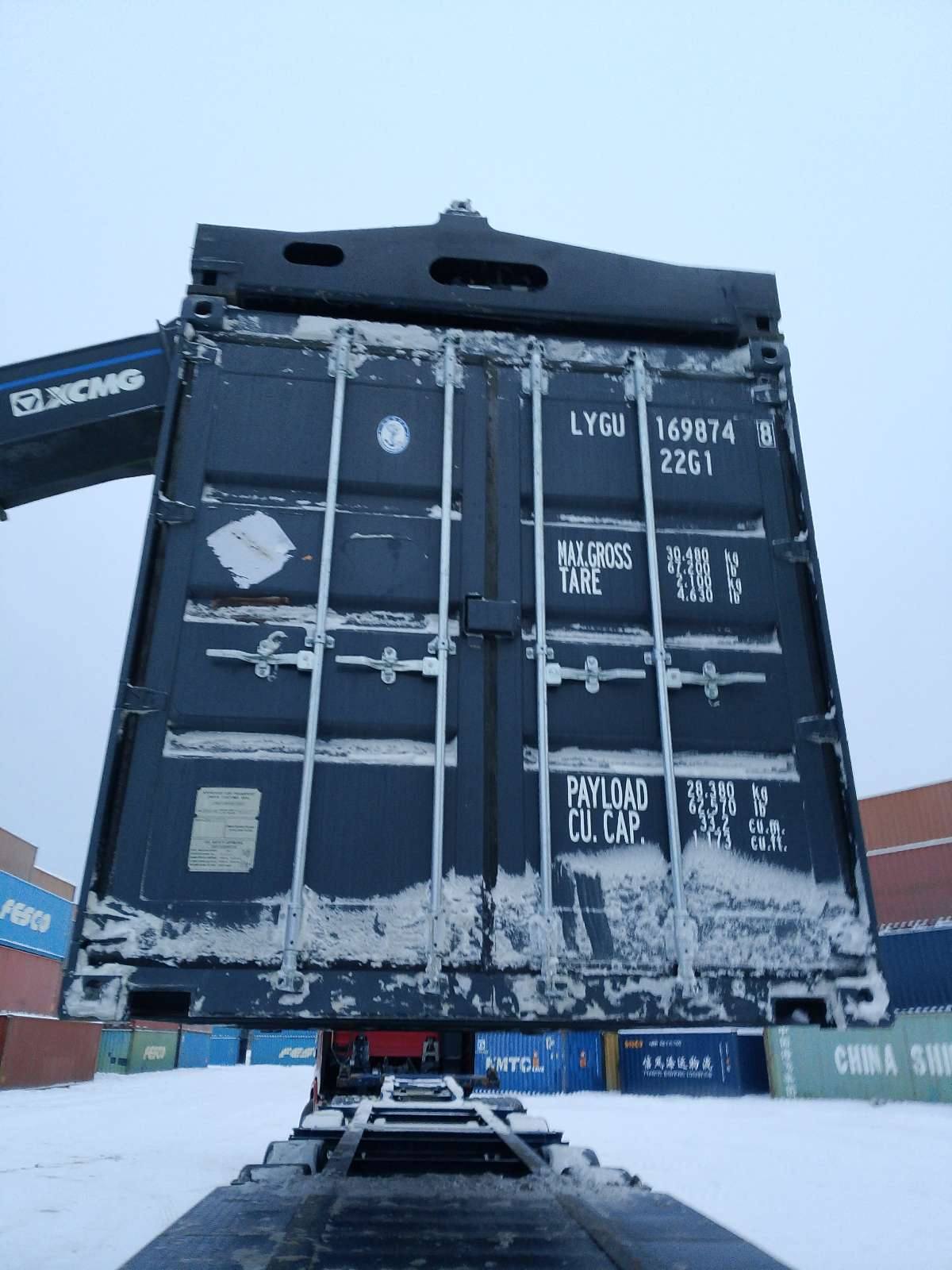 Морской контейнер LYGU1698748