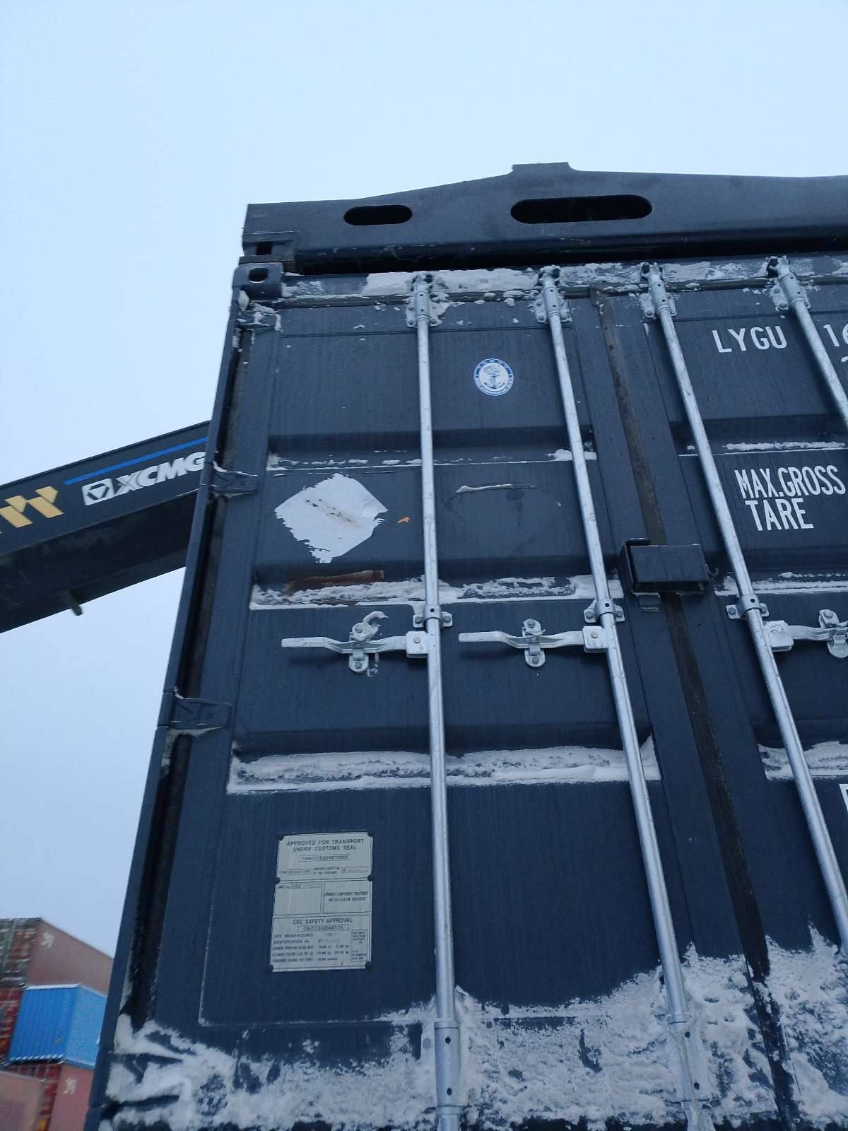 Морской контейнер LYGU1698748