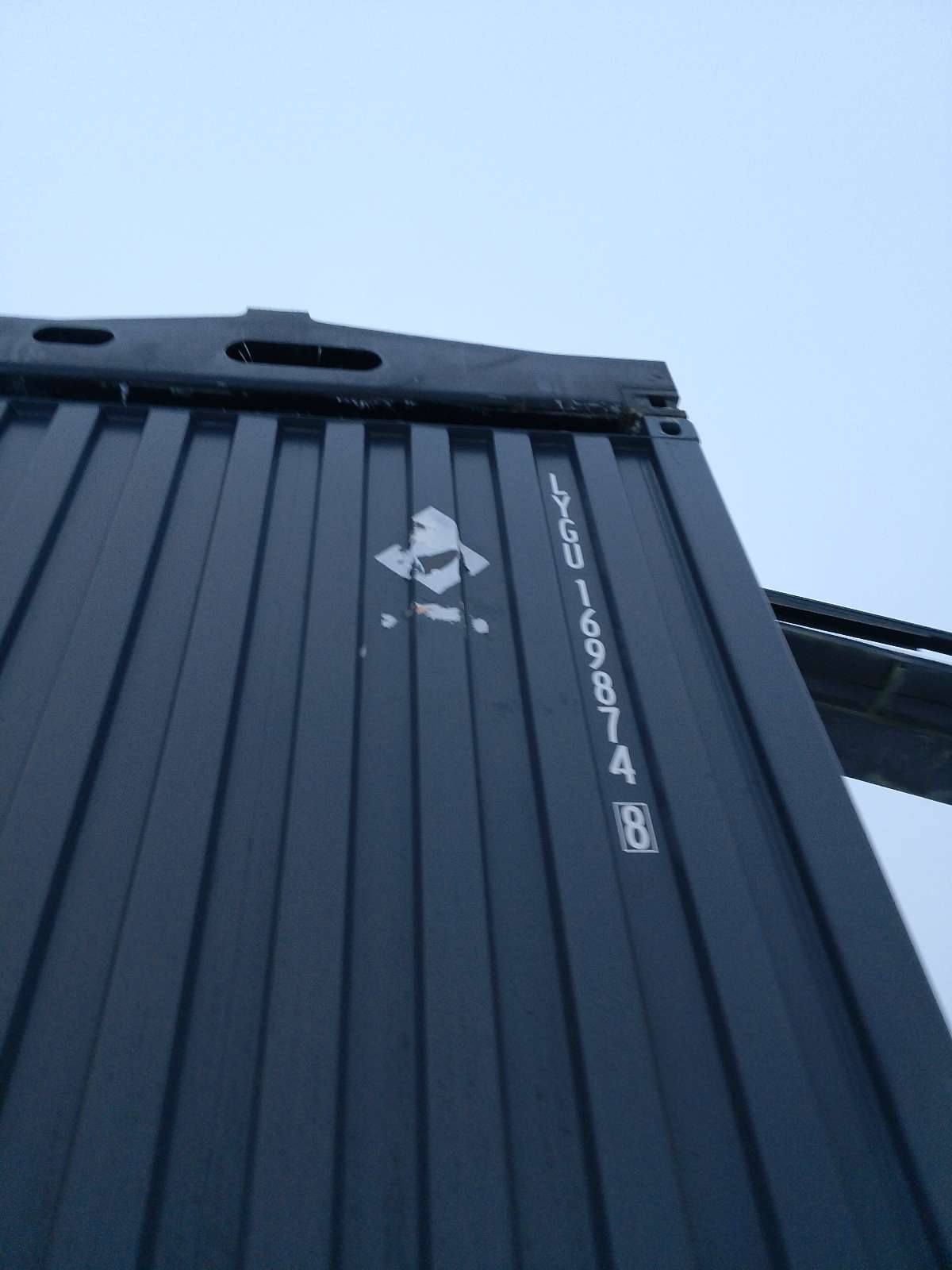 Морской контейнер LYGU1698748