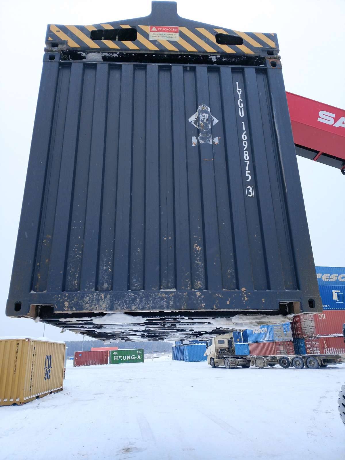 Морской контейнер LYGU1698753