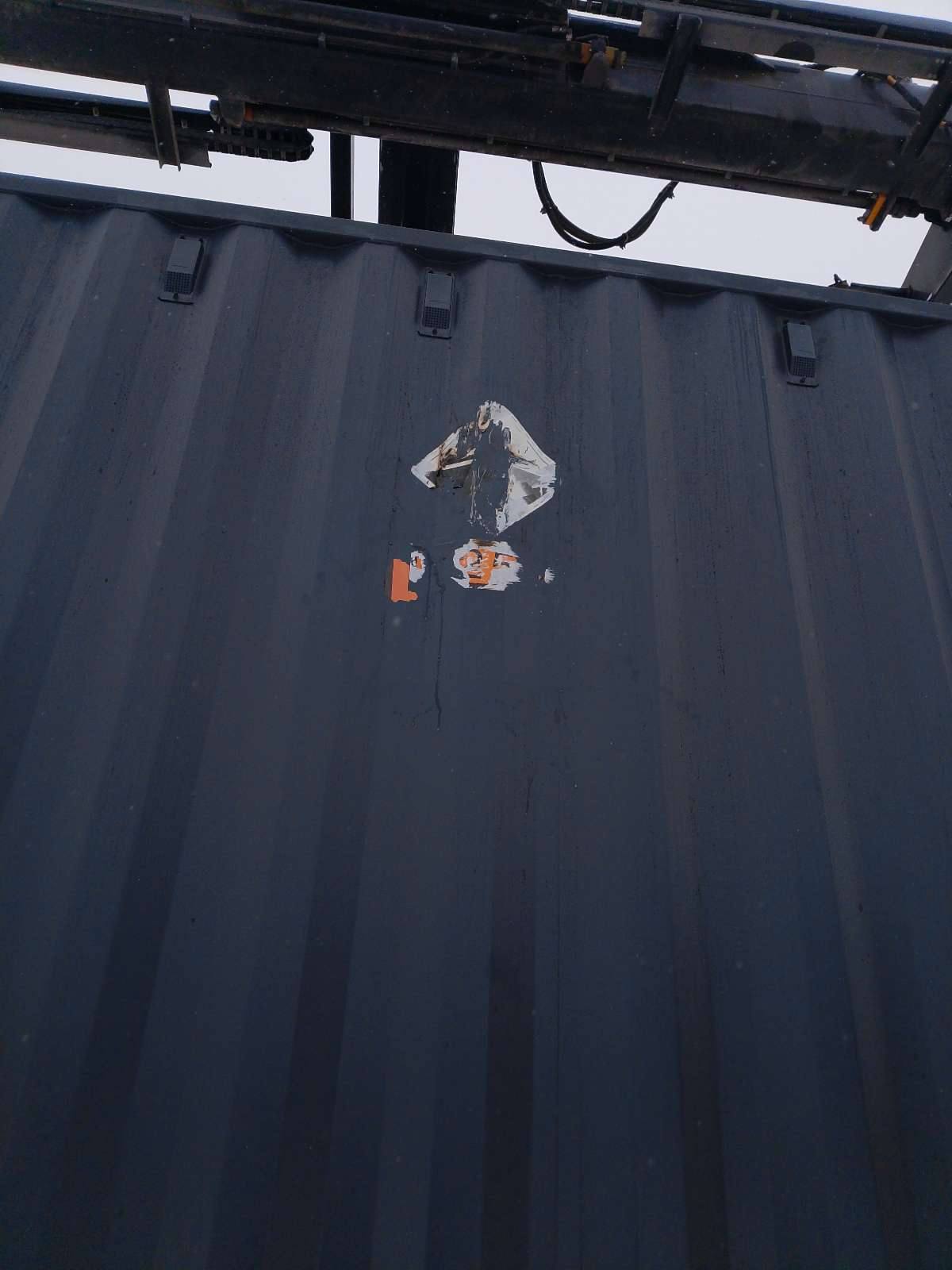 Морской контейнер LYGU1698753