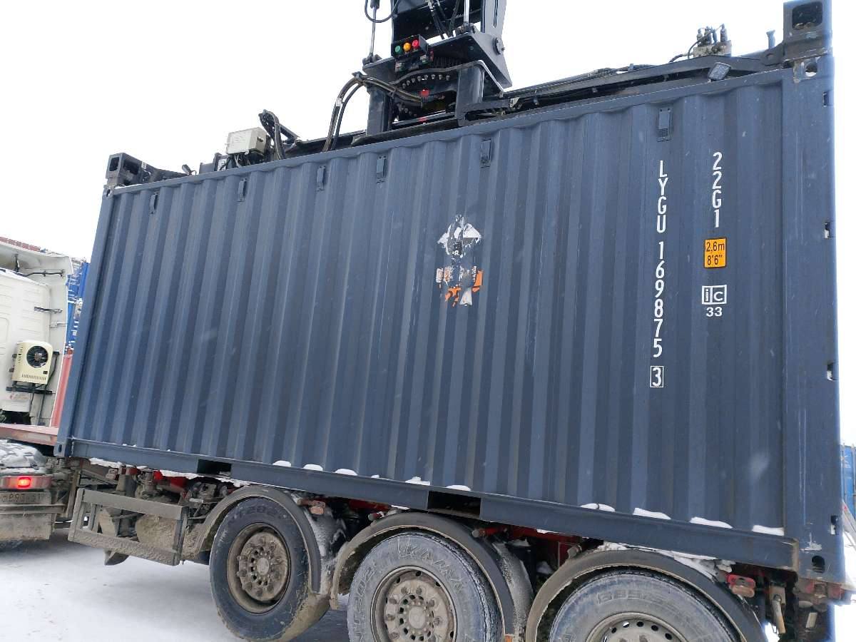 Морской контейнер LYGU1698753