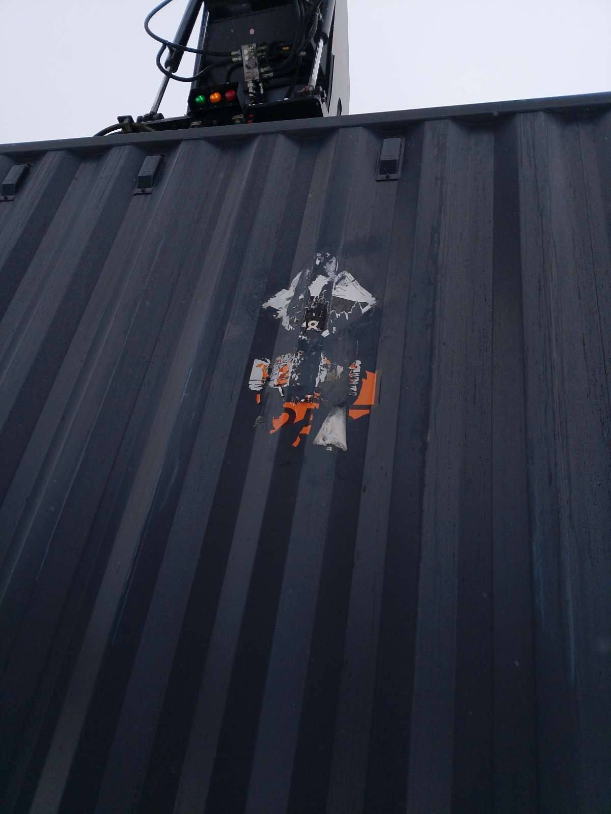 Морской контейнер LYGU1698753