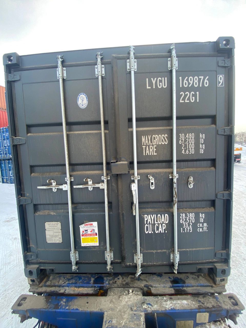 Морской контейнер LYGU1698769
