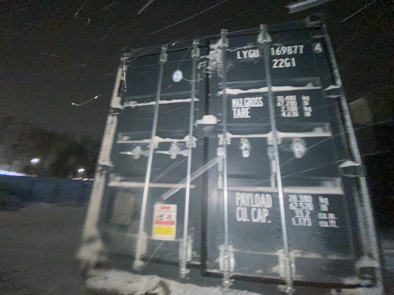 Морской контейнер LYGU1698774