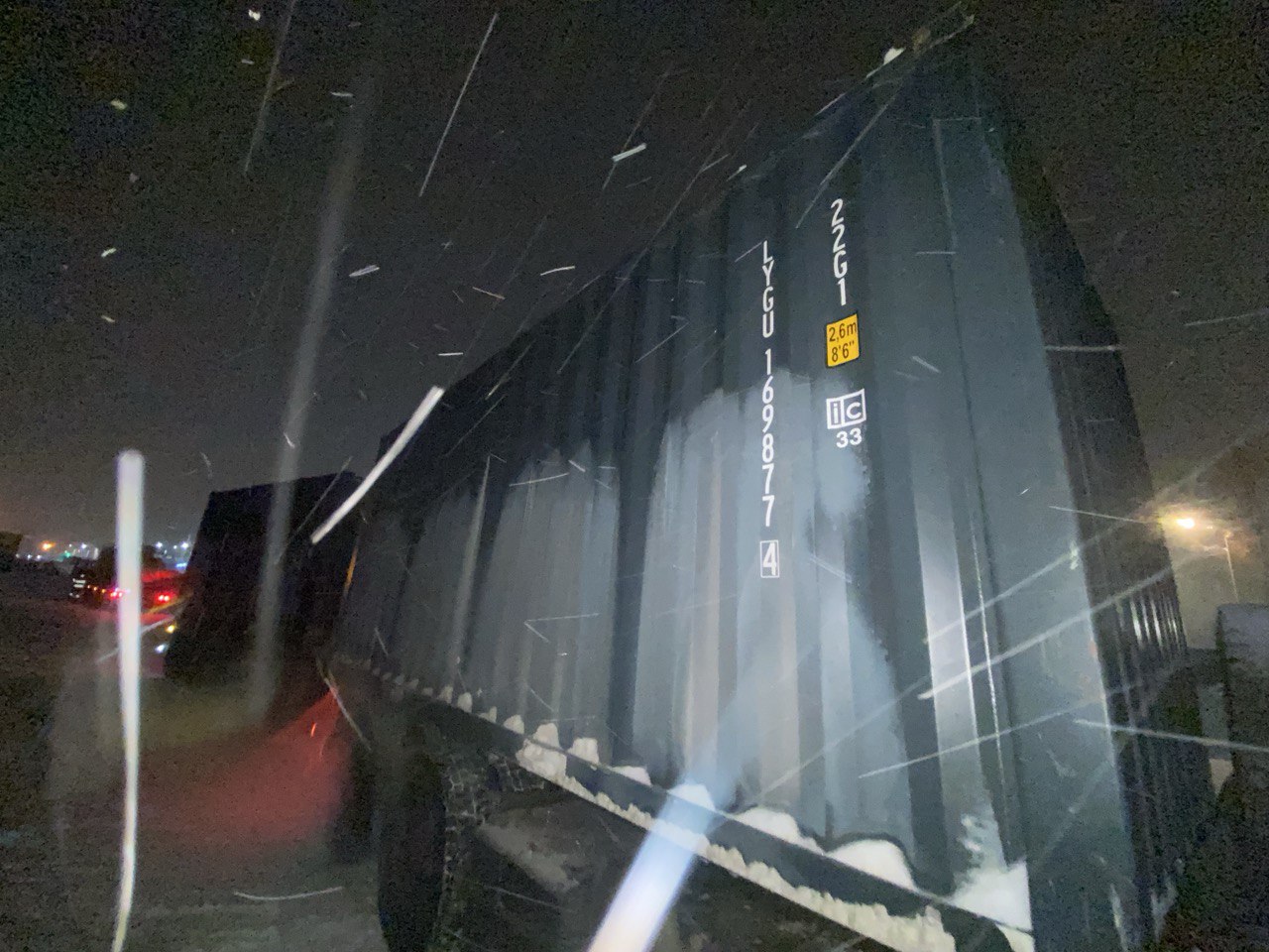 Морской контейнер LYGU1698774