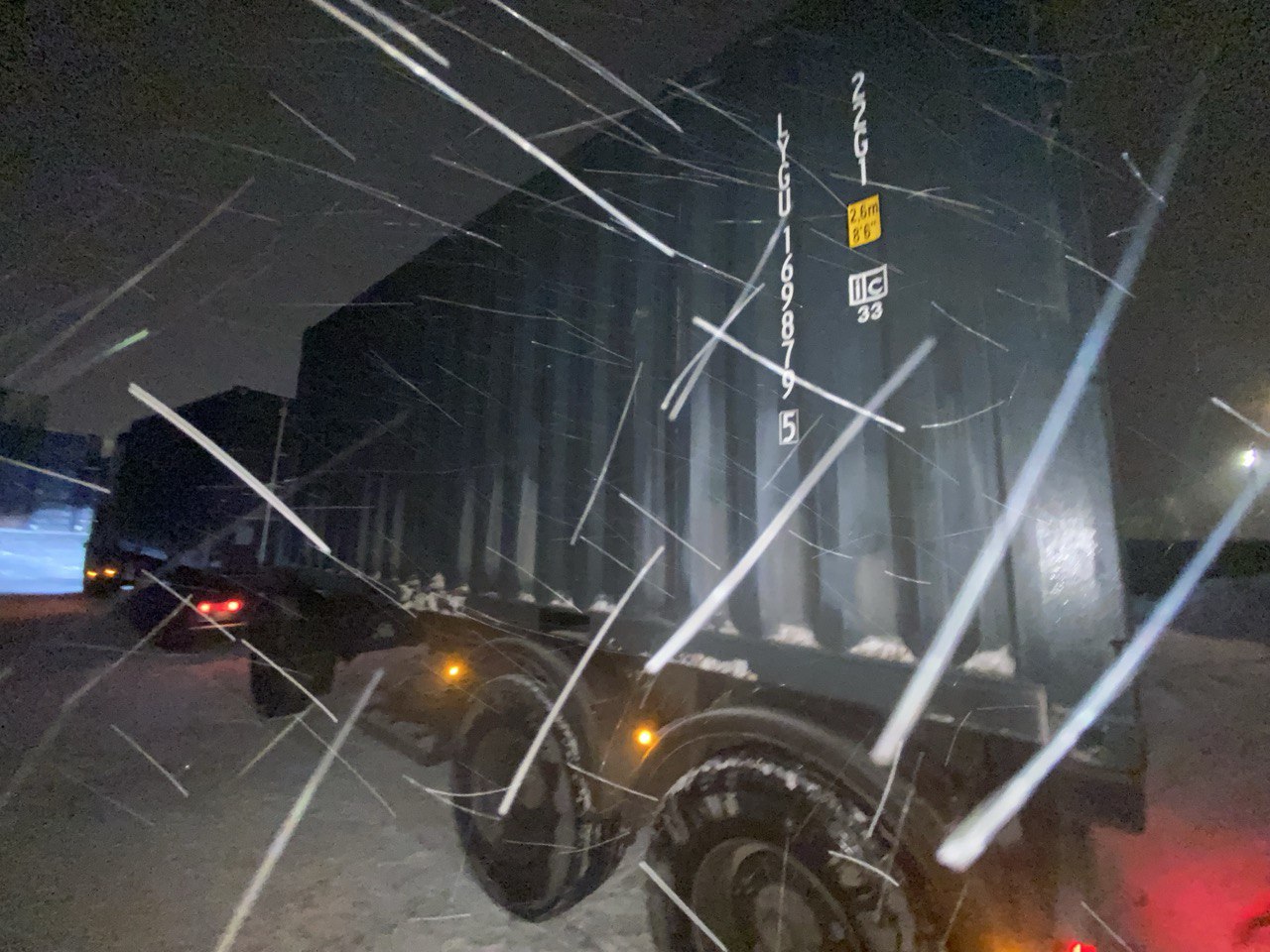 Морской контейнер LYGU1698795