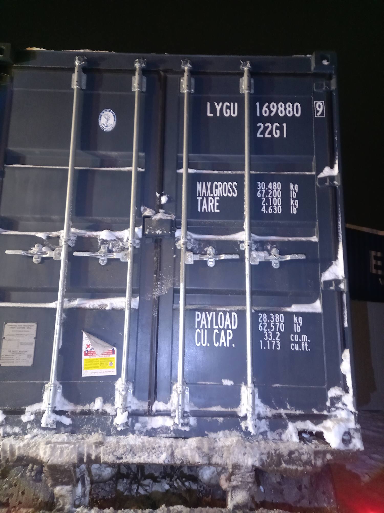 Морской контейнер LYGU1698809