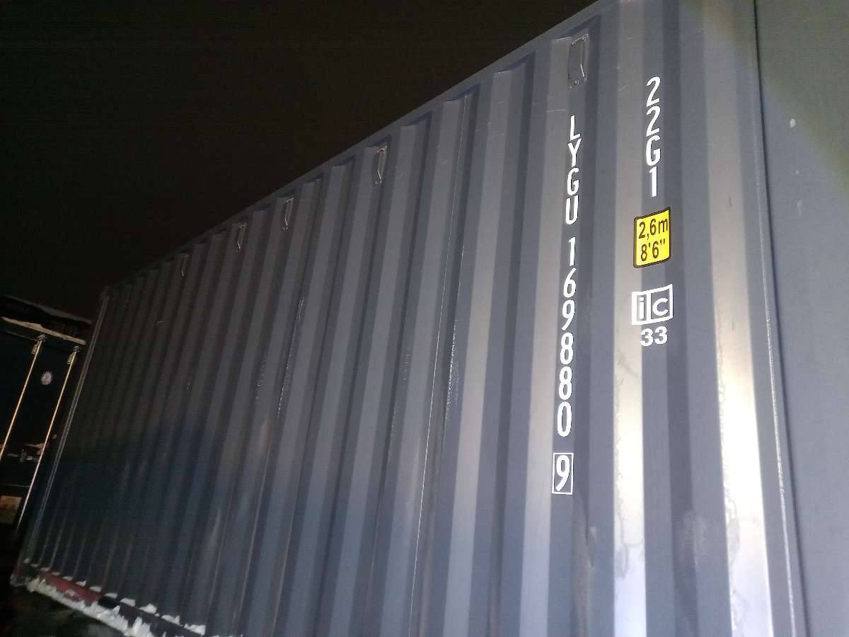 Морской контейнер LYGU1698809