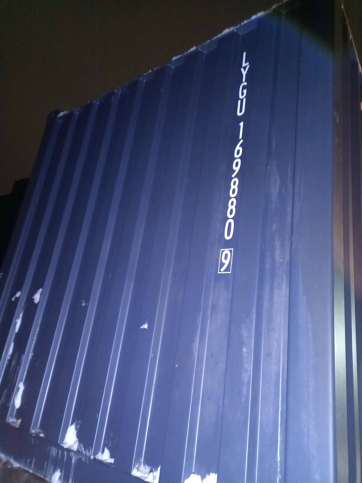 Морской контейнер LYGU1698809